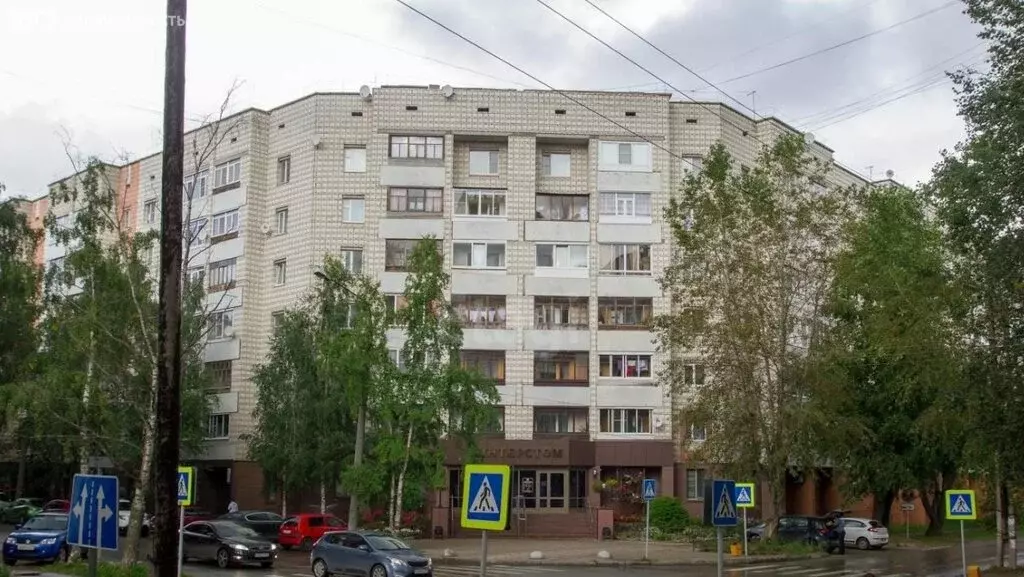 1-комнатная квартира: Сыктывкар, улица Ленина, 89 (36.3 м) - Фото 1