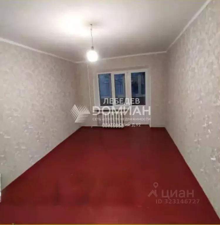 2-к кв. Ростовская область, Новочеркасск Народная ул. (43.0 м) - Фото 0