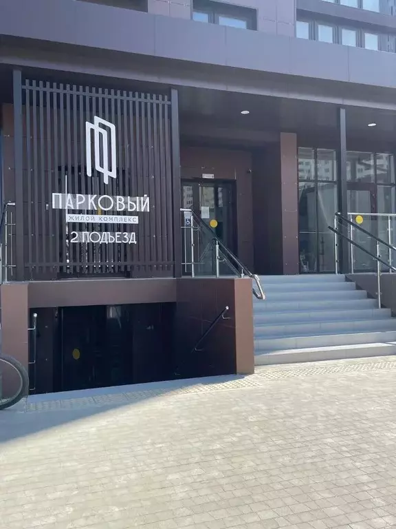 1-к кв. Краснодарский край, Анапа Парковая ул., 79к1 (42.0 м) - Фото 1