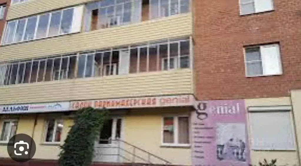 1-к кв. Челябинская область, Челябинск ул. Гагарина, 3Б (32.0 м) - Фото 2