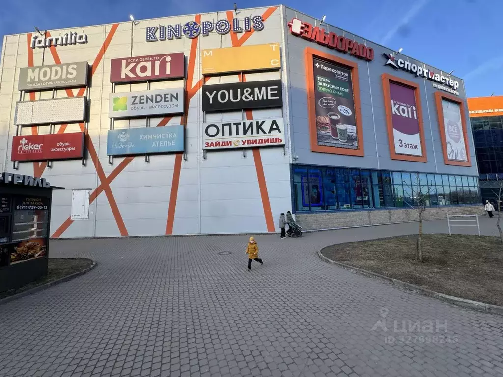 Торговая площадь в Ленинградская область, Гатчина Пушкинское ш., 15 ... - Фото 1