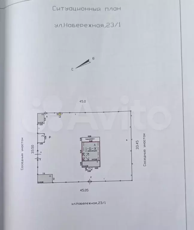 Коттедж 120 м на участке 15 сот. - Фото 0