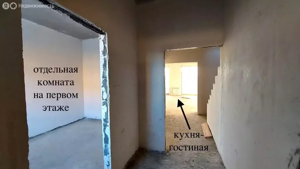 4-комнатная квартира: село Еткуль, Кедровая улица, 2 (239.2 м) - Фото 2