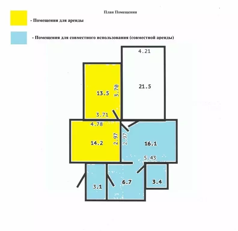 Помещение свободного назначения в Санкт-Петербург дор. Кушелевская, ... - Фото 2