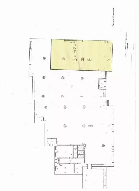 Торговая площадь (140 м) - Фото 2