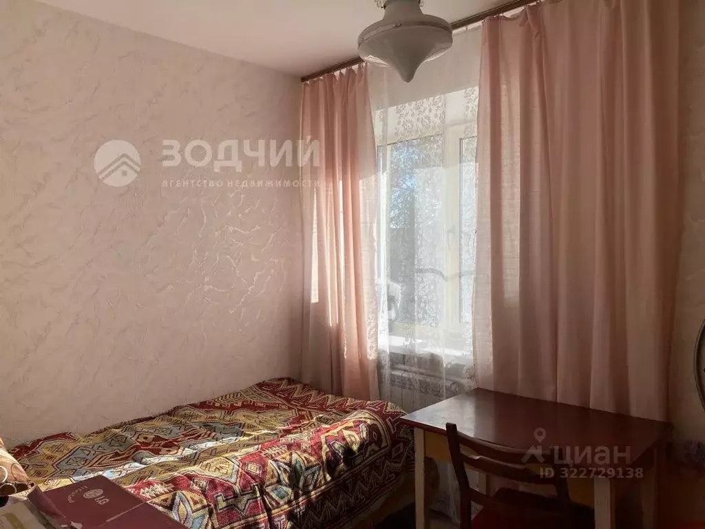 2-к кв. Чувашия, Канаш ул. 30 лет Чувашии, 8 (42.4 м) - Фото 1