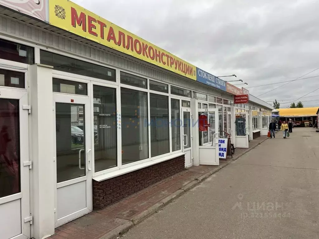 Помещение свободного назначения в Нижегородская область, Нижний ... - Фото 0