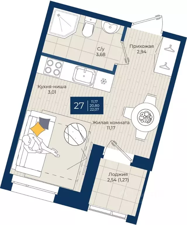 Студия Ленинградская область, Ломоносовский район, Аннинское городское ... - Фото 1