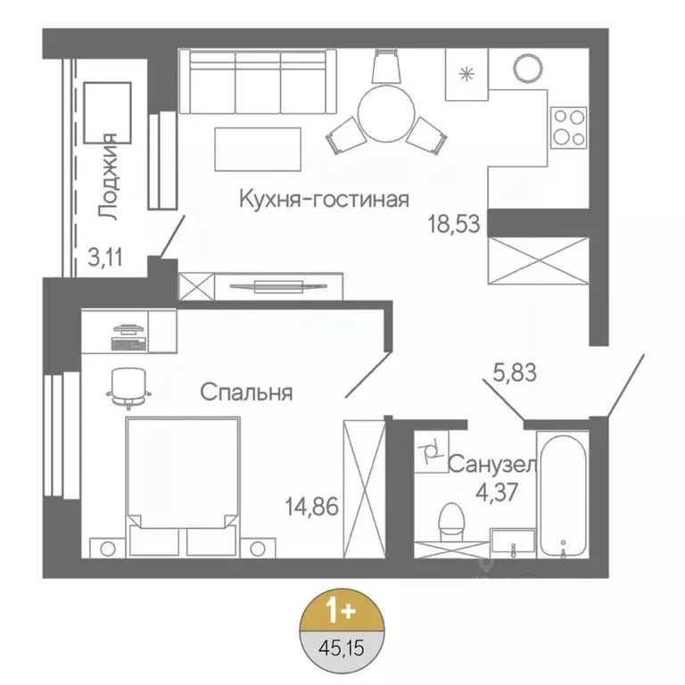 1-к кв. Башкортостан, Стерлитамак ул. Ботаническая, 10 (45.15 м) - Фото 1