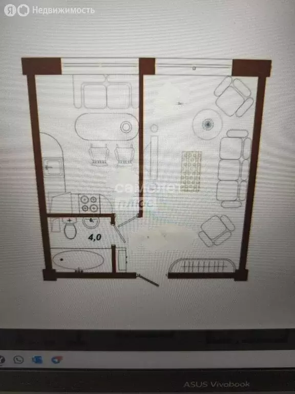 1-комнатная квартира: Липецк, улица Сергея Казьмина, 1А (35.4 м) - Фото 0