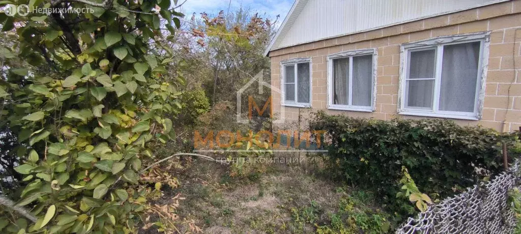 Дом в Кутаис, улица Ленина (54 м) - Фото 1