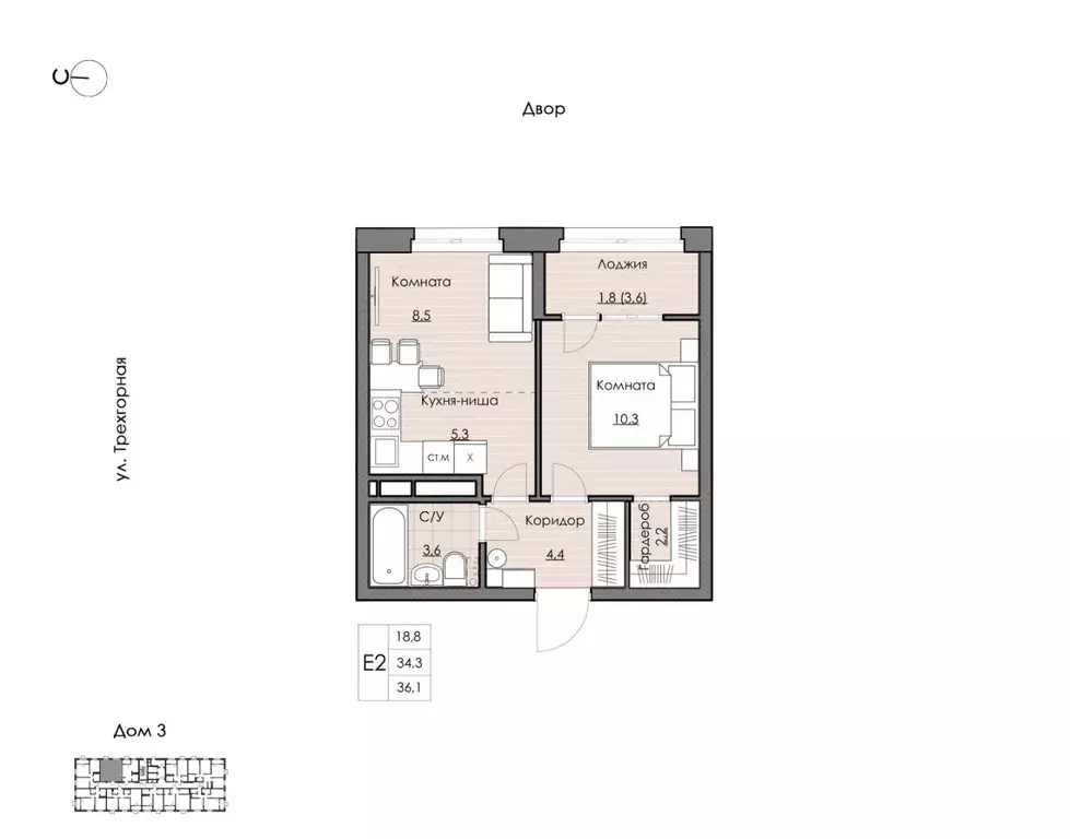 1-к кв. Хабаровский край, Хабаровск Воронежская ул., 161А (36.1 м) - Фото 1