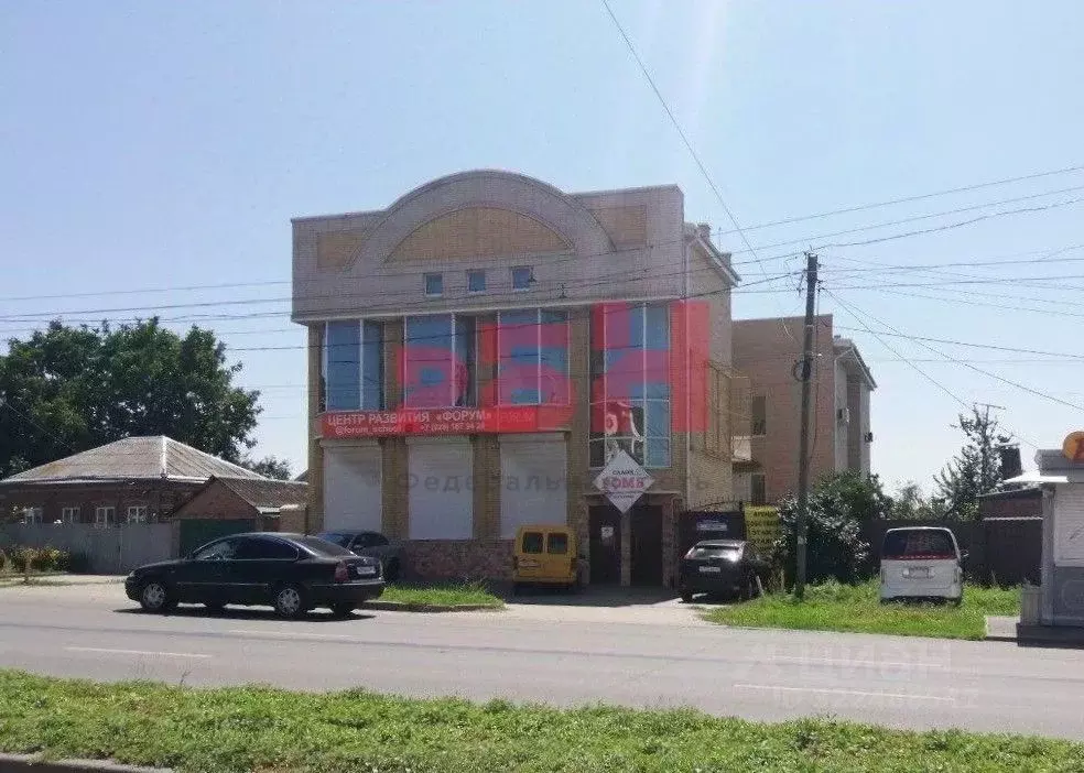 Помещение свободного назначения в Ростовская область, Ростов-на-Дону ... - Фото 1