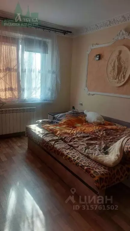 1-к кв. Смоленская область, Смоленск ул. Валентины Гризодубовой, 5б ... - Фото 1