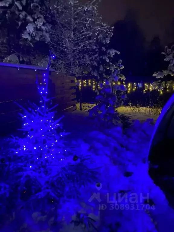 Дом в Московская область, Егорьевск муниципальный округ, д. Иваново  ... - Фото 1