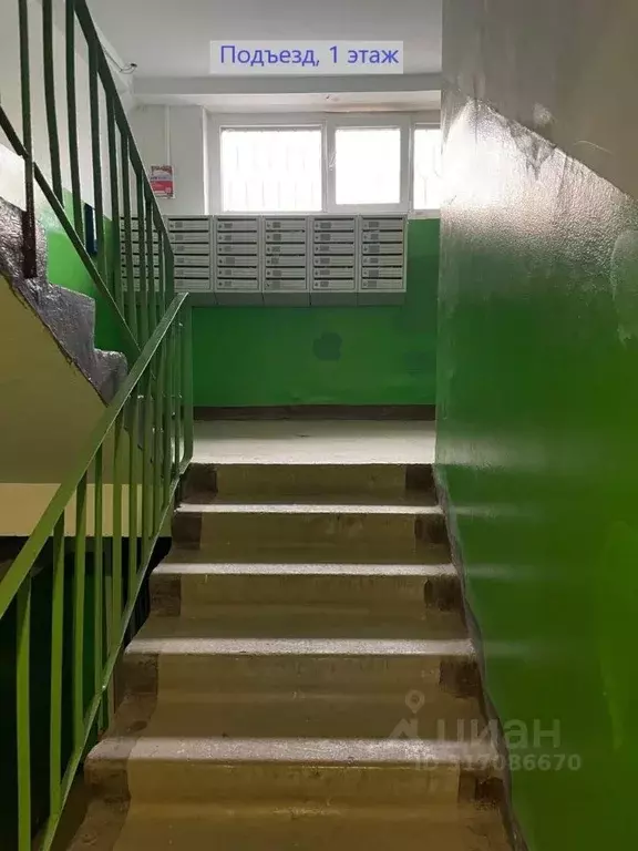 2-к кв. Нижегородская область, Нижний Новгород Березовская ул., 102А ... - Фото 0