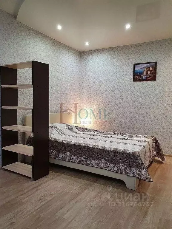 1-к кв. Новосибирская область, Новосибирск ул. Державина, 14 (41.0 м) - Фото 0