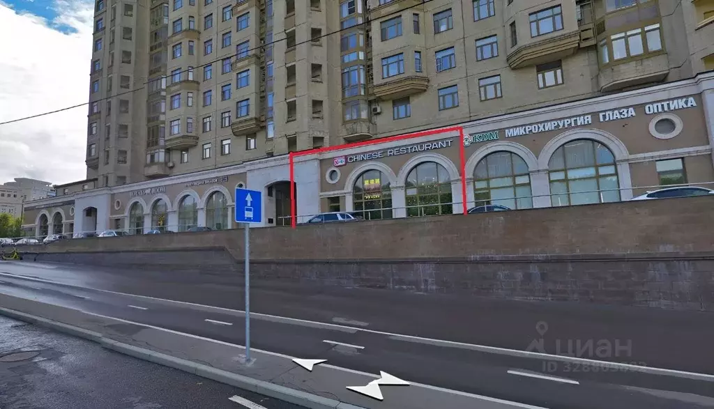 Помещение свободного назначения в Москва Ломоносовский просп., 29к1 ... - Фото 2