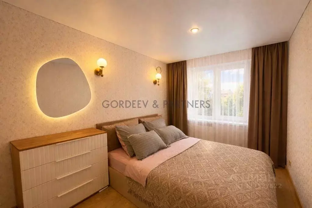 2-к кв. Татарстан, Казань ул. Комарова, 16 (45.5 м) - Фото 1