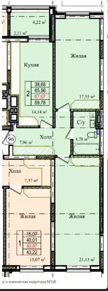 2-к. квартира, 70,1 м, 3/9 эт. - Фото 1