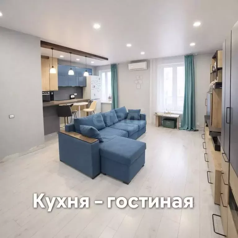 2-к кв. Краснодарский край, Анапа ул. Мирная, 29к10 (54.4 м) - Фото 1