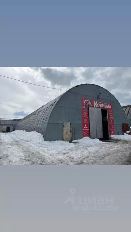 Производственное помещение в Москва Рябиновая ул., 38АС4 (364 м) - Фото 2