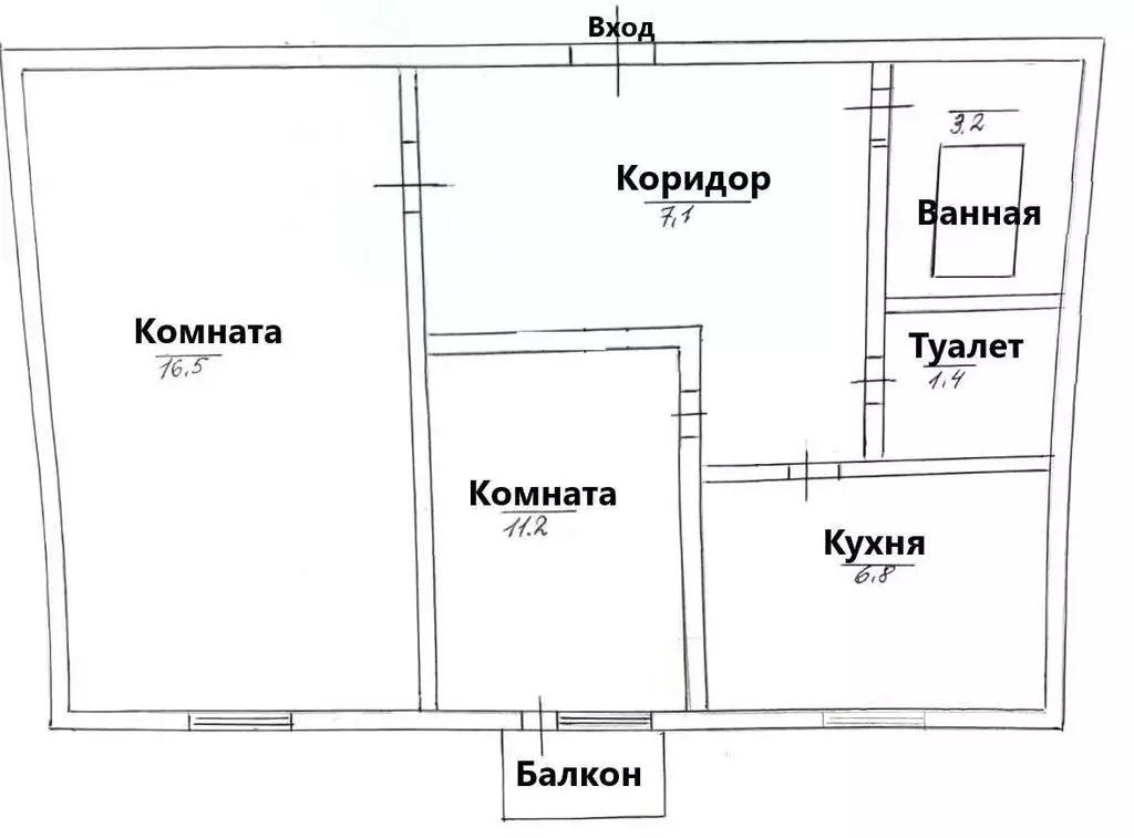 2-комнатная квартира: Южно-Сахалинск, улица Ленина, 250 (46.7 м) - Фото 1