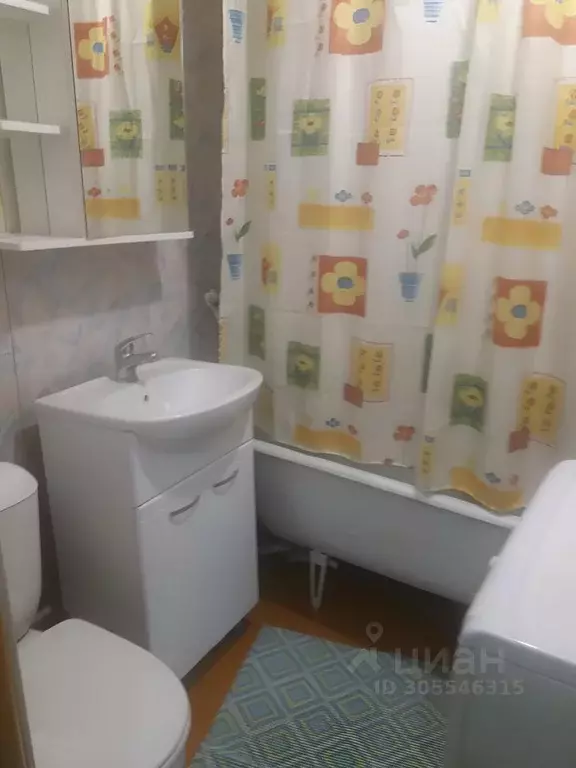 1-к кв. Кемеровская область, Кемерово просп. Ленина, 76 (31.0 м) - Фото 0
