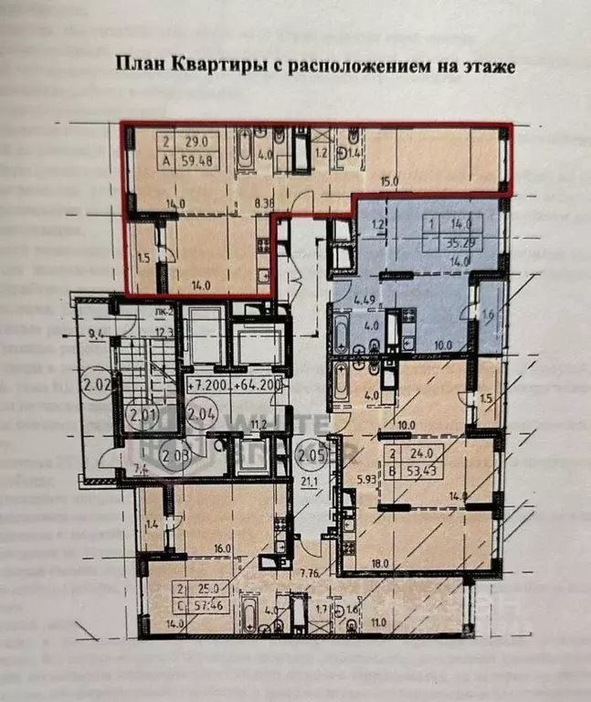 2-к кв. Московская область, Котельники Новые Котельники мкр, 22 (61.0 ... - Фото 0