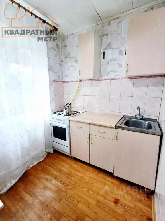 1-к кв. Ульяновская область, Димитровград Дрогобычская ул., 65 (33.0 ... - Фото 1