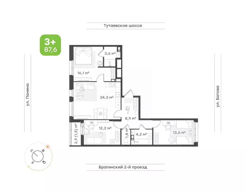 3-к кв. Ярославская область, Ярославль Тутаевское ш., 93Б (86.2 м) - Фото 1