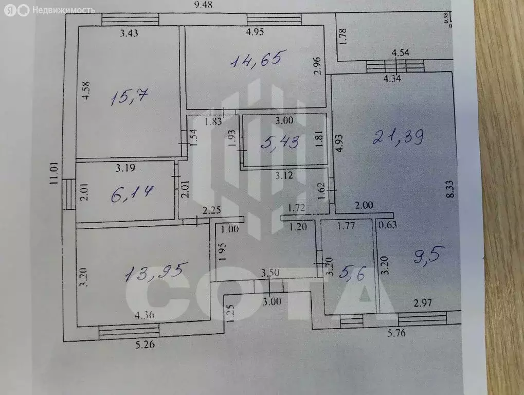 Дом в Рамонский район, Новоживотинновское сельское поселение, деревня ... - Фото 1