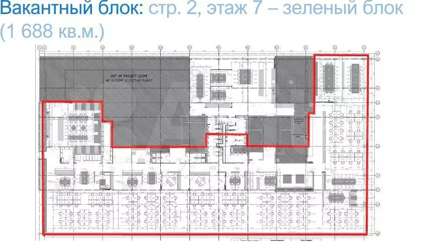 Аренда офиса БЦ Кругозор класса B площадью 1683 м, рядом с метро ... - Фото 1