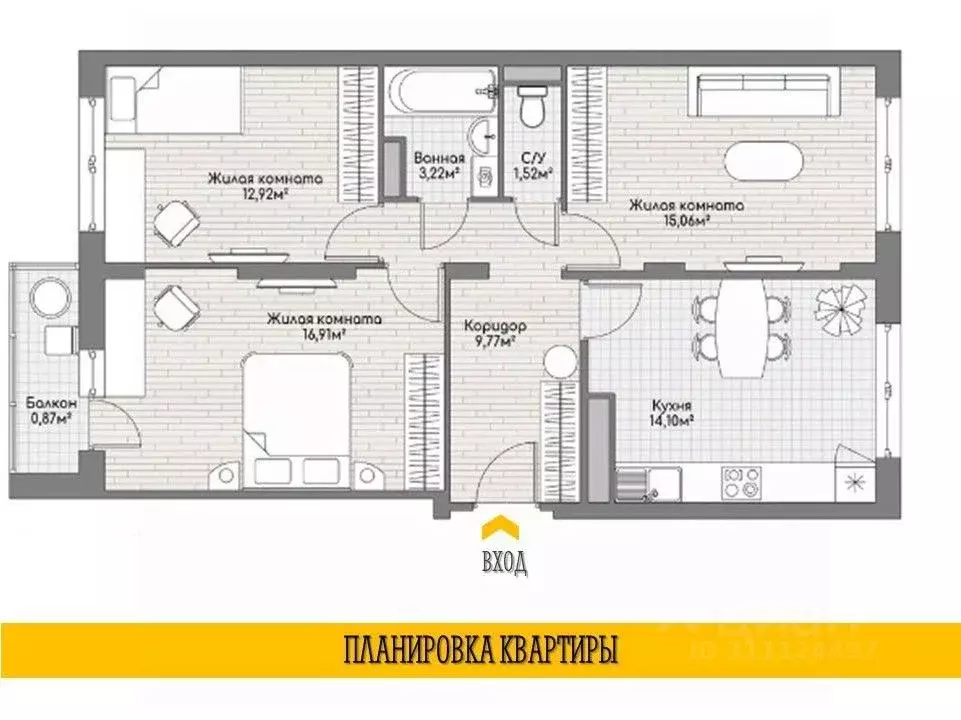 3-к кв. Ярославская область, Ярославль ул. Брагинская, 18к4 (74.9 м) - Фото 1