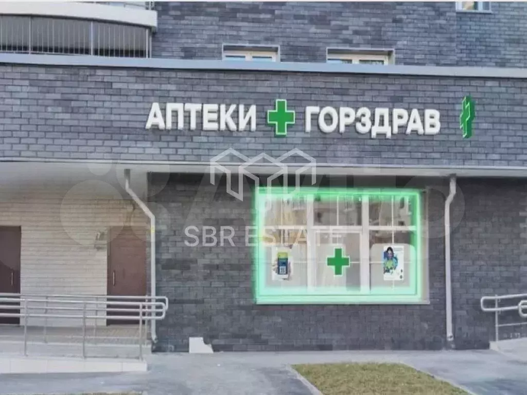 Продажа коммерческого помещения с арендатором Аптеки Горздрав - Фото 0