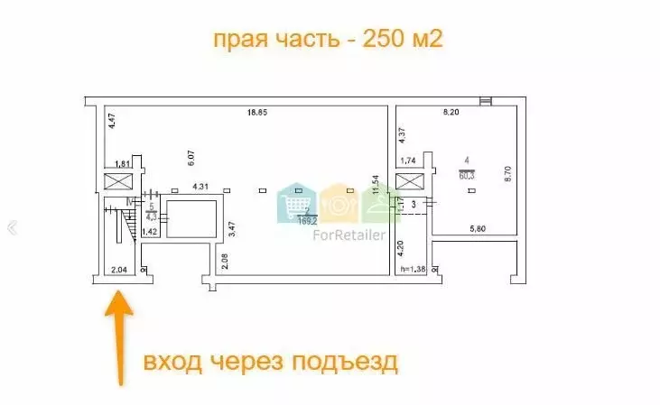 Помещение свободного назначения (250 м) - Фото 2