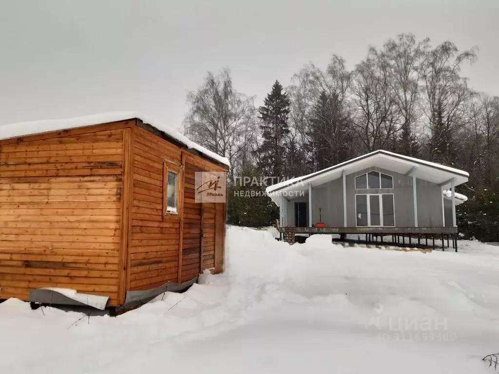 Дом в Московская область, Клин городской округ, д. Богаиха, д. Юрьевка ... - Фото 1