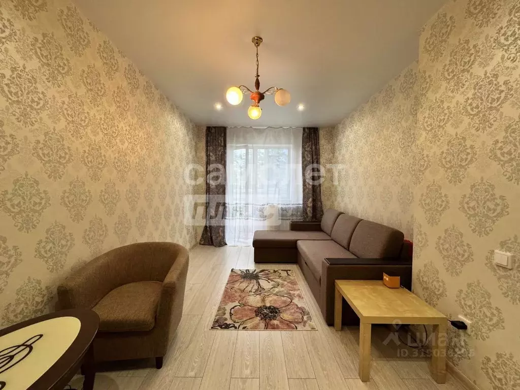 1-к кв. Ульяновская область, Димитровград ул. Славского, 18Б (38.3 м) - Фото 0