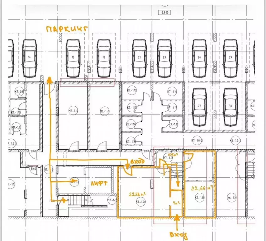 Помещение свободного назначения в Новосибирская область, Новосибирск ... - Фото 1