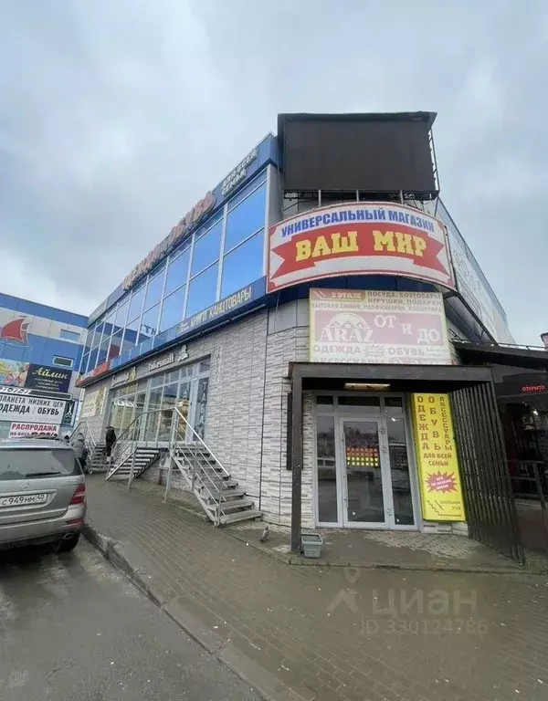 Помещение свободного назначения в Калужская область, Балабаново г. ... - Фото 1