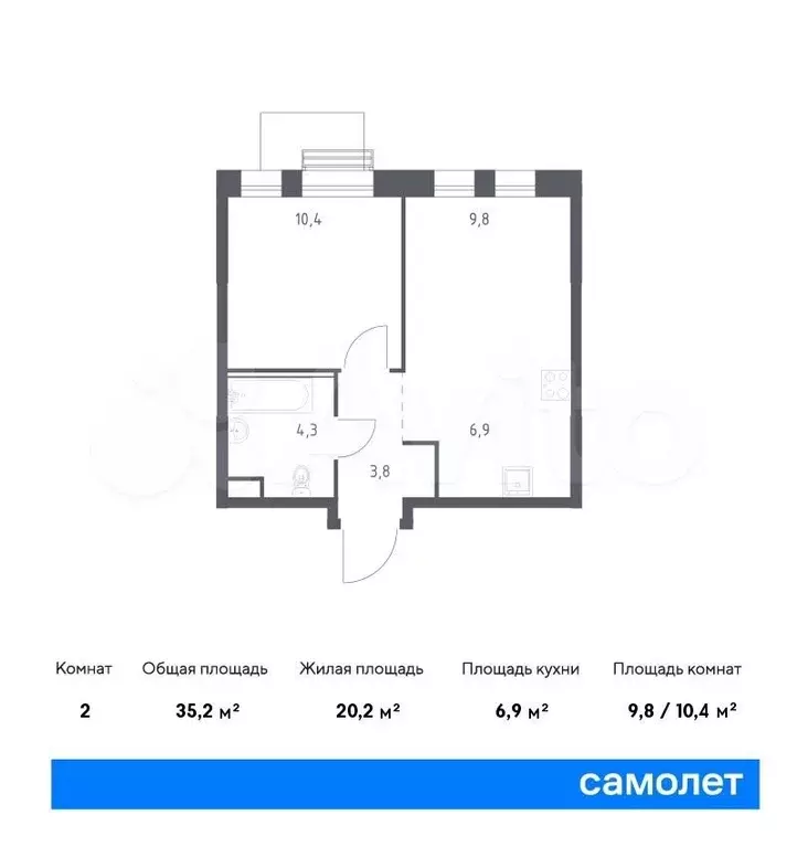 1-к. квартира, 35,2м, 3/17эт. - Фото 0