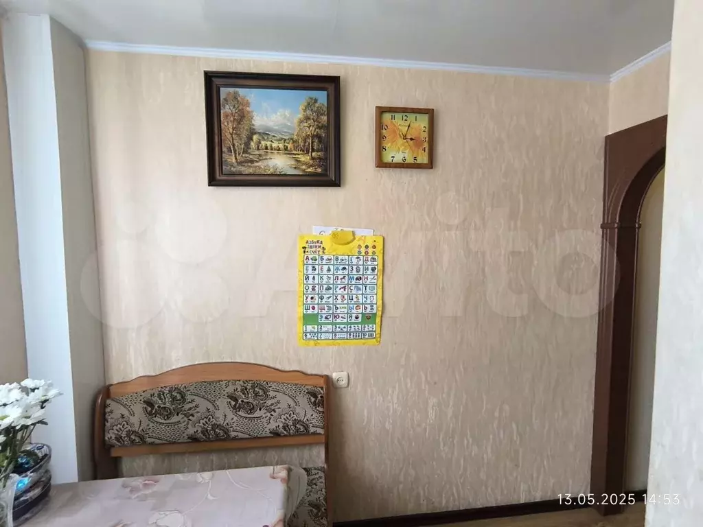 1-к. квартира, 30 м, 3/5 эт. - Фото 1