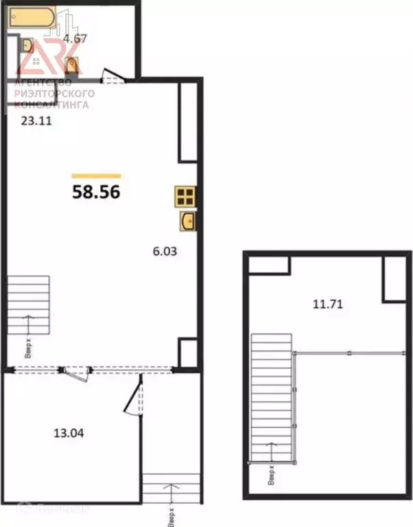 Продаётся 1-к квартира, 58.56 м - Фото 1
