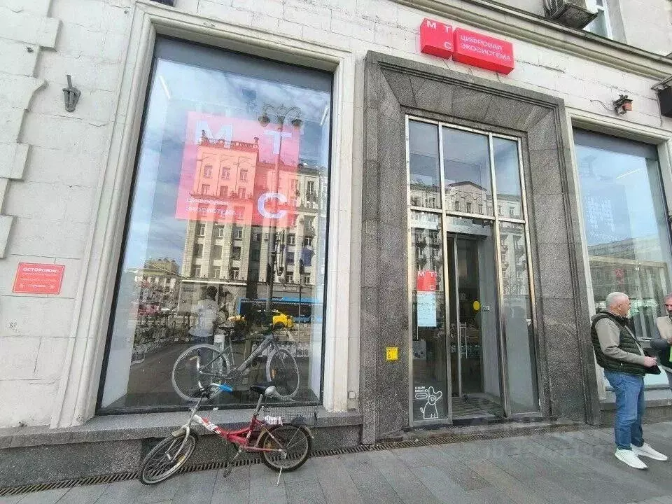 Помещение свободного назначения в Москва Тверская ул., 15 (234 м) - Фото 2