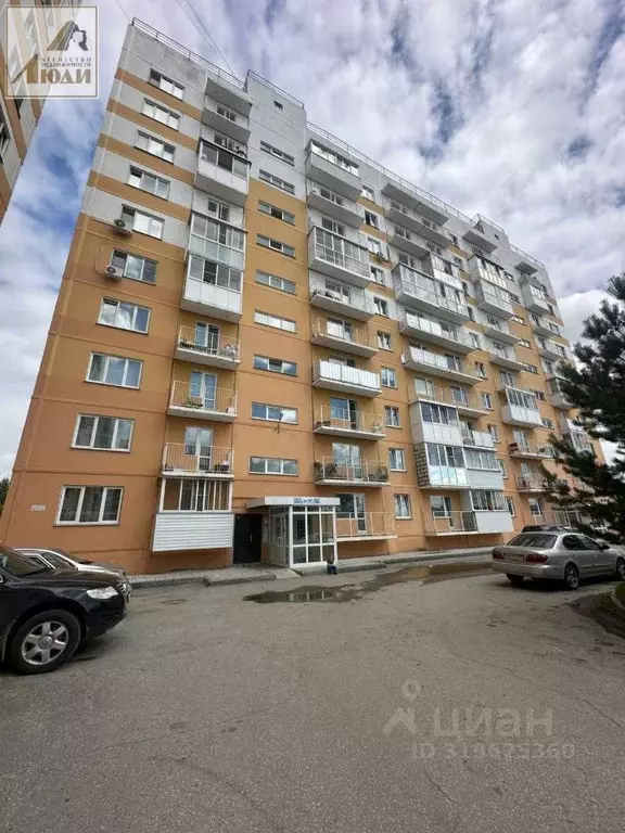 2-к кв. Новосибирская область, Новосибирск ул. Николая Сотникова, 16 ... - Фото 0