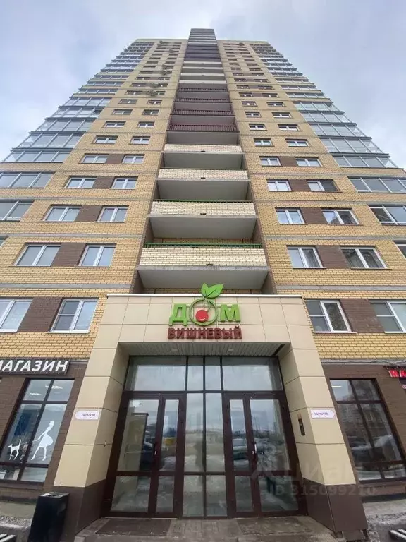 1-к кв. Тверская область, Тверь Оснабрюкская ул., 36 (47.45 м) - Фото 0