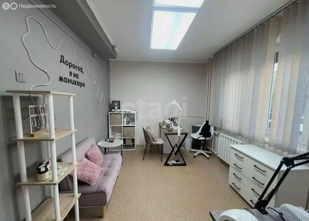 Помещение свободного назначения (123 м) - Фото 1