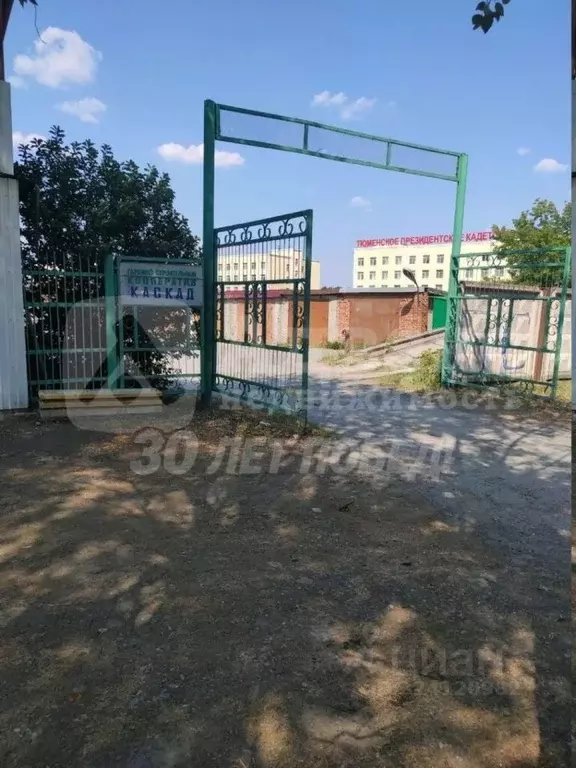 Гараж в Тюменская область, Тюмень ул. Клары Цеткин, 39 (18 м) - Фото 1