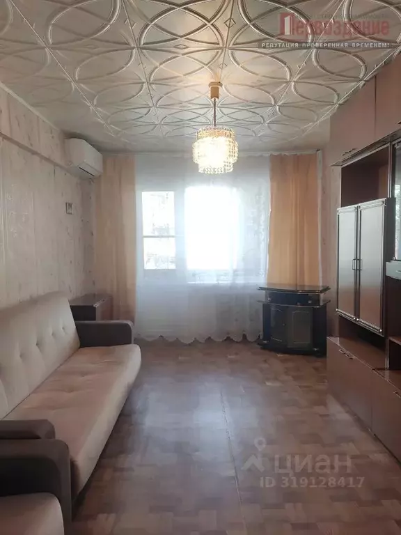 3-к кв. Астраханская область, Астрахань ул. Маркина, 104 (59.5 м) - Фото 0