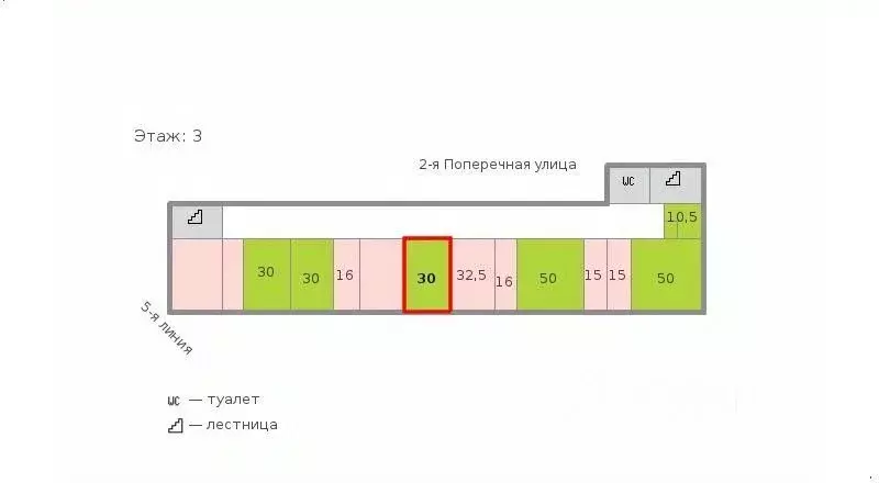 Офис в Санкт-Петербург ул. 2-я Поперечная, 15А (30 м) - Фото 1